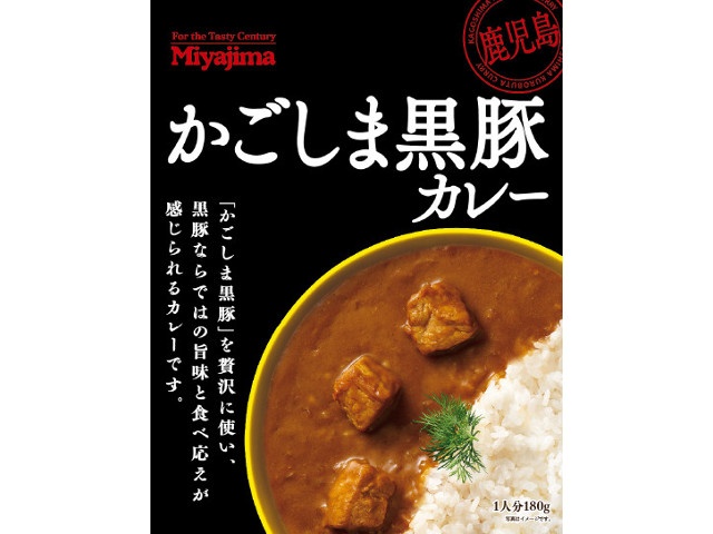 Miyajima Kagoshima Black Pork Curry 180g (Special Order Item) [Purchase 30]