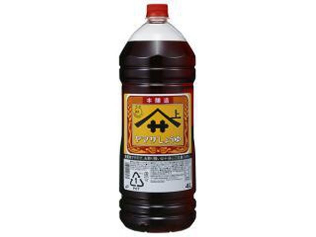 Yamasa Soy Sauce, 4L Handy Bottle, Commercial Use, Special Order Item (Purchase 4)