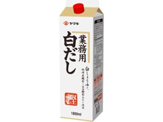 Yamaki White Dashi, 1.8L Paper Pack for Commercial Use, Special Order Item (Purchase 6)