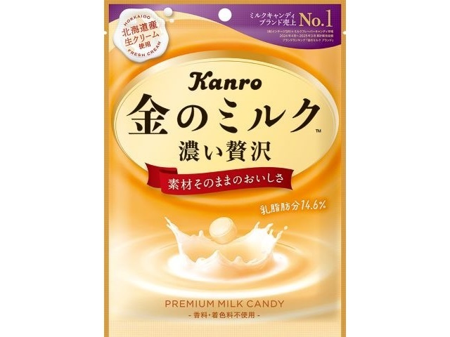 Kanro Golden Milk Candy, 80g (Purchase 6)