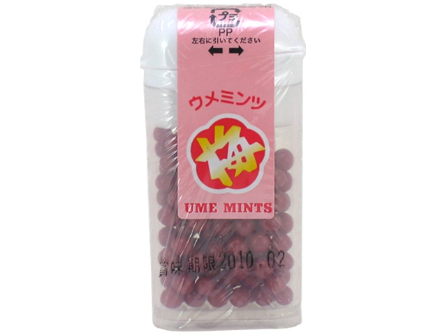 Orion Plum Mints 8g (Purchase 30 pieces)