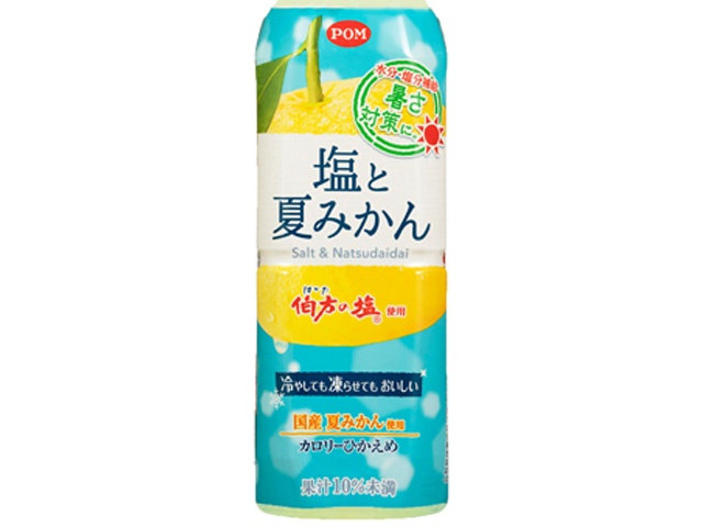 POM Salt and Summer Orange P490ml [This Month's Special Drinking Water] Special Order Item [Purchase Quantity: 24]
