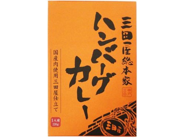 Mitaya Souhonke Hamburger Curry 220g (Special Order Item) [Purchase Quantity: 20]