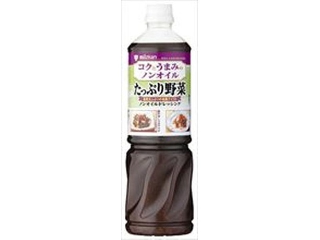 Mitsukan 1L Oil-Free Vegetable Sauce, Commercial Use (Special Order Item) [Purchase 8]