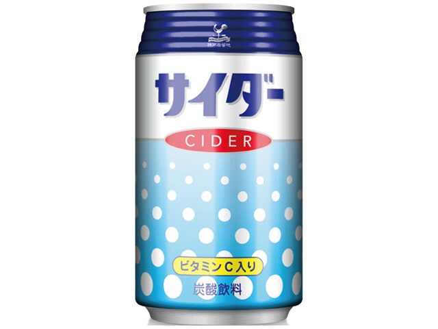 Kobe Foreign Settlement Cider 350ml Can (Special Order Item) [Purchase Quantity: 24]