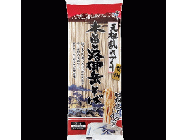 Hakubaku Kisoji Mitake Soba 200g (Special Order Item) [Purchase 12]