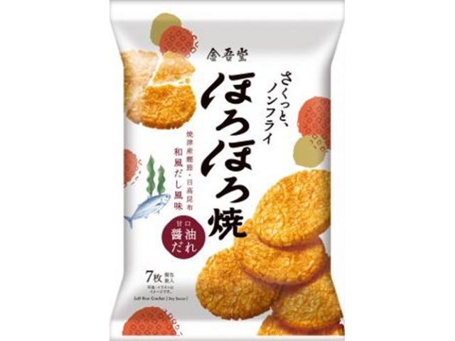 Kingodo Horohoryaki with Sweet Soy Sauce (7 pieces)  [Purchase 12 pieces]