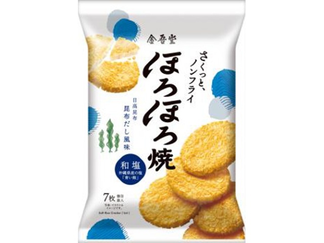 Kingodo Horohoroi Yaki Washio (Japanese Salt) 7 Pieces  [Purchase 12]