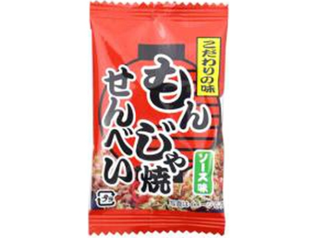 Yaokin Monjayaki Rice Crackers (50 pieces)