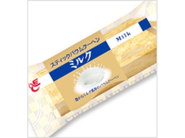 Ace Stick Baumkuchen Milk (1 stick) - Special Order Item (Purchase 48 sticks) [Please allow time for delivery]