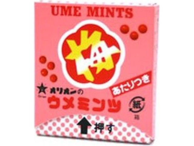 Orion Plum Mints 6g [Limited Quantity]  [Purchase 40]