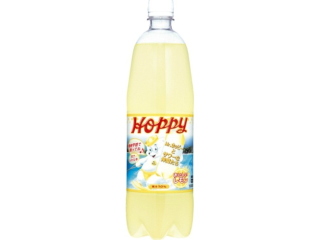 Hoppy Lemon Sour, 1L (Special Order Item) [Purchase 12]
