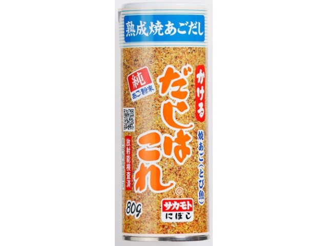 Sakamoto Kake-yaki Ago (Grilled Flying Fish) Tabletop Can 80g (Special Order Item) [Purchase Quantity: 48]