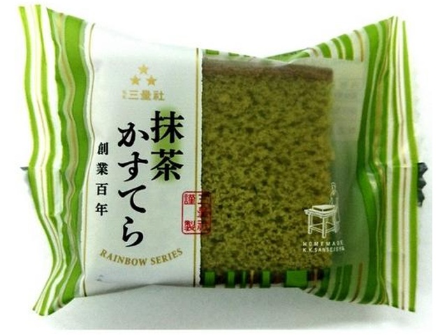 Sanseisha Matcha Castella (1 piece) [Special Order Item] [Purchase Quantity: 15]