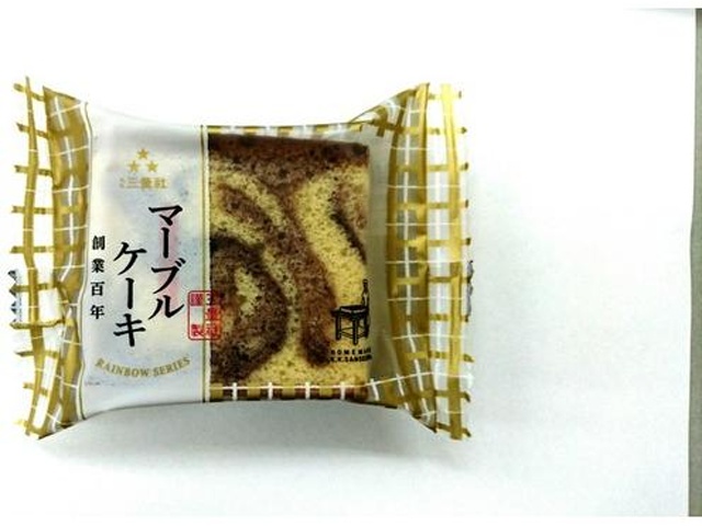 1 Samsung Marble Cake (Purchase 15)