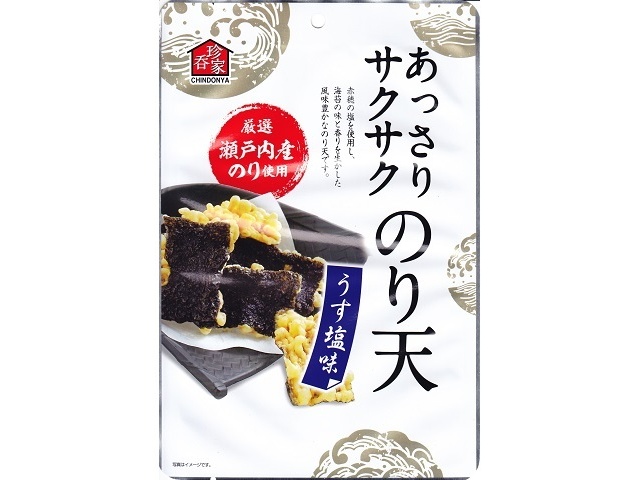 Kuji Foods Chinnonya Lightly Crispy Nori Tempura, Lightly Salted, 45g (Pack of 10)