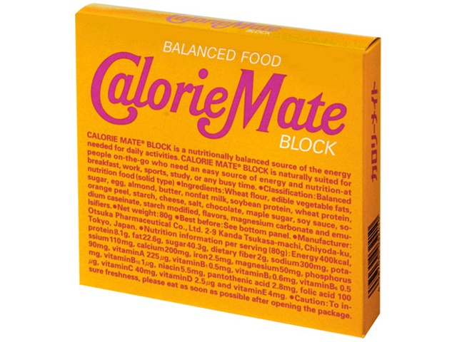 Otsuka Calorie Mate Block Maple 4-pack (Purchase 10)