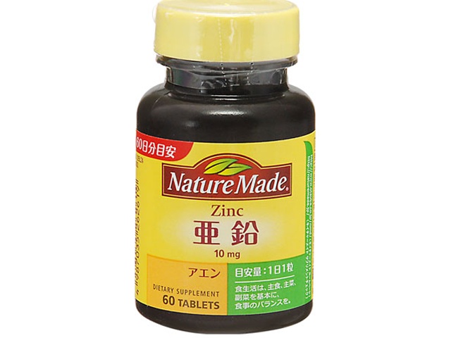 Otsuka Nature Made Zinc, 60 tablets (Special Order Item) [Purchase Quantity: 24]