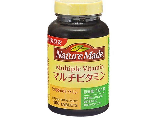 Otsuka Nature Made Multivitamin 100 Tablets (Special Order Item) [Purchase Quantity: 24]