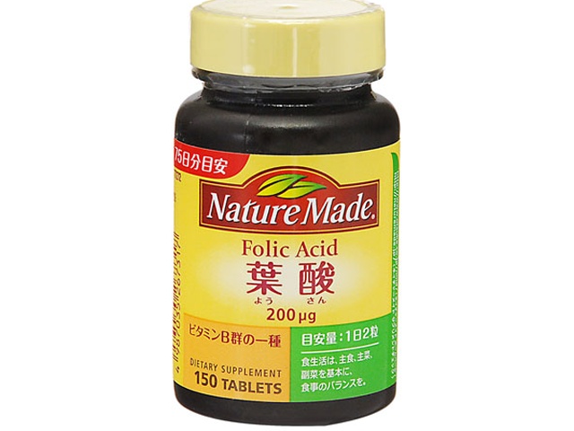 Otsuka Nature Made Folic Acid 200ｦﾌg, 150 Tablets (Special Order Item) [Purchase Quantity: 24]