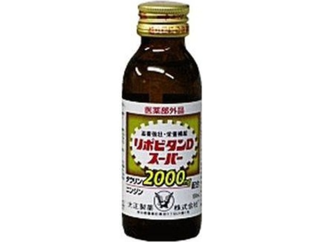 Taisho Lipovitan D Super 100ml (Special Order Item) [Purchase 50]