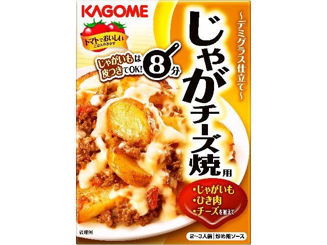 Kagome Jaga Cheese Yaki (Baked Potatoes and Cheese), 100g (Special Order Item) [Purchase Quantity: 60]