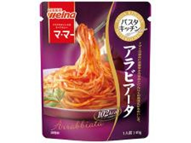 Ma Ma Pasta Kitchen Arrabbiata, 140g (Pack of 48)