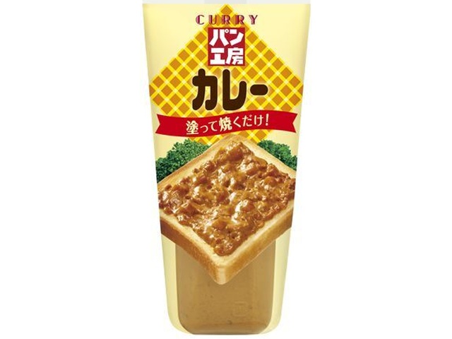 QP Bakery Curry 150g (Special Order Item) [Purchase 24]