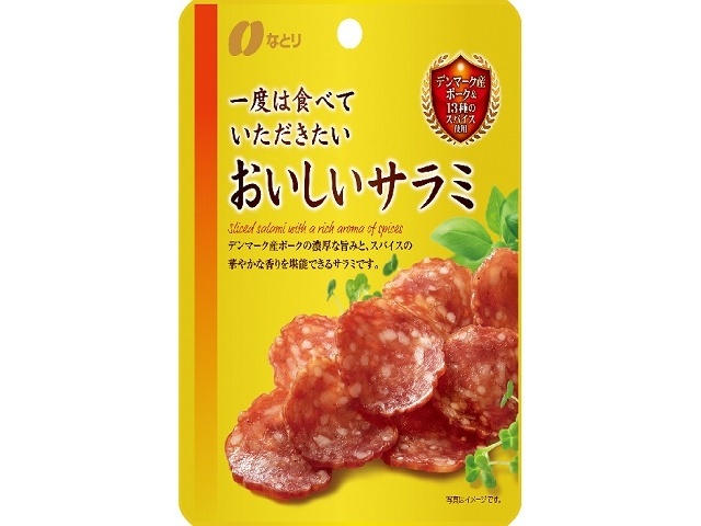 Natori GP Delicious Salami 23g (Purchase 5)