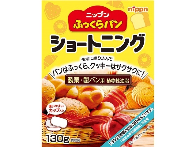 Nippun Fluffy Bread Shortening, 130g (Special Order Item) [Purchase Quantity: 24]