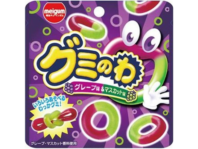 Meiji Gum Gummy No Wa Grape & Muscat (Purchase 12 pieces)