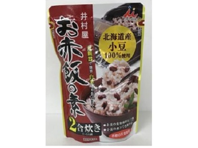 Imuraya Red Rice Mix (2-cup capacity), 146g (Special Order Item) [Purchase 60 units]
