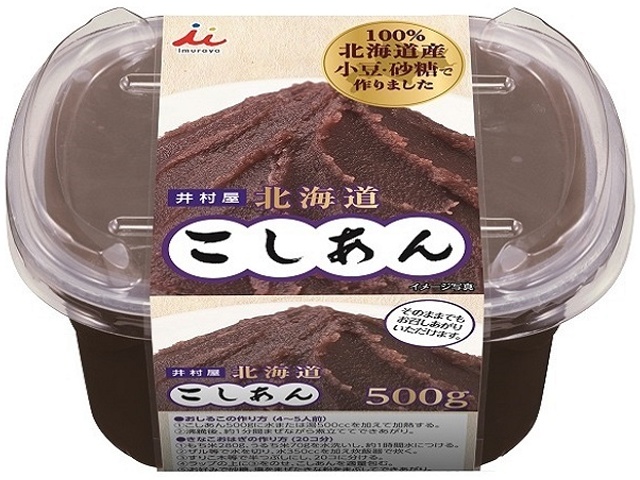 Imuraya Hokkaido Koshian Bean Paste, 500g (Special Order Item) [Purchase 12]