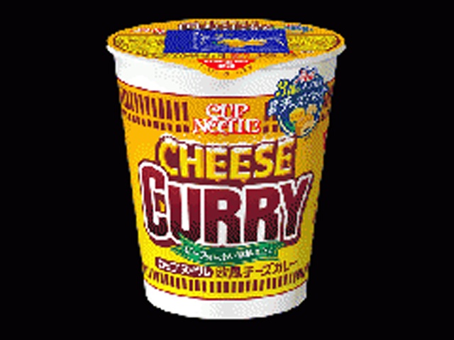 Nissin Cup Noodles European Cheese Curry (Purchase of 20)
