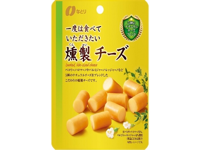Natori GP Smoked Cheese 32g (Purchase 5)