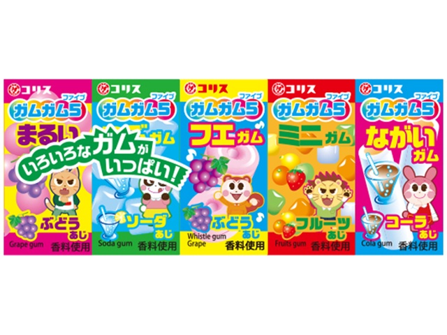 Coris Gum Gum 5  [Purchase 10]