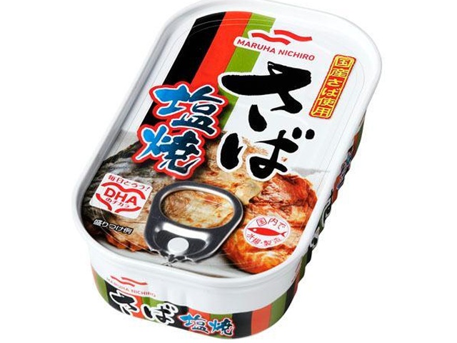 Maruha Nichiro Grilled Salt-Grilled Mackerel, 75g (Special Order Item) [Purchase Quantity: 60]