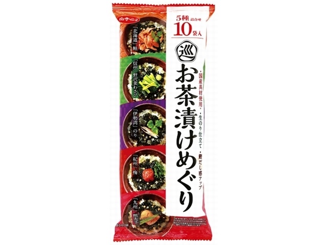 Whitefish milt Ochazuke Meguri (10 bags) [This month's special offer: dried goods] Special order item [Purchase quantity: 80]