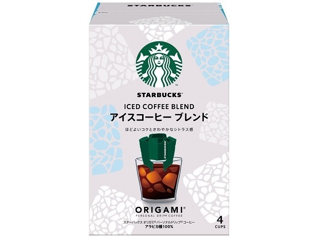 Starbucks Origami Ice Blend (4 bags) - Special Order Item (Purchase 6)