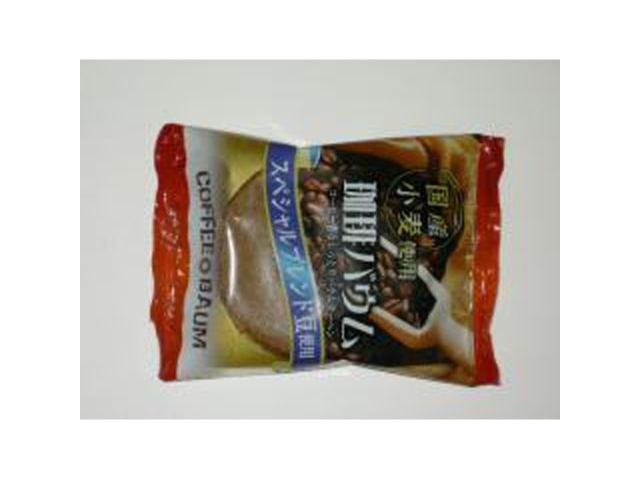 Kashihara Coffee Baumkuchen (1 piece) [Special Order Item] [Purchase 12 pieces]