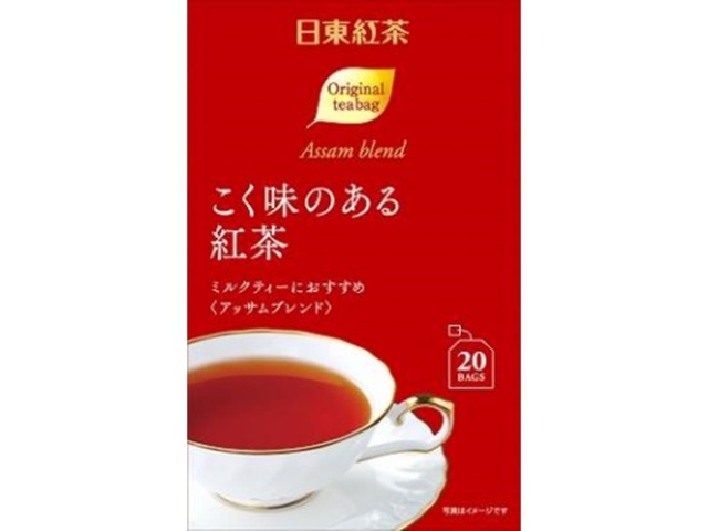 Nitto Rich Black Tea Bags, 20 Tea Bags (Special Order Item) [Purchase Quantity: 48]