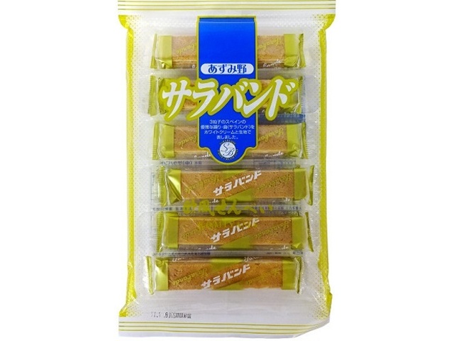 Komiyama Sarabande 12-piece set (Special order item) [Purchase quantity: 10]