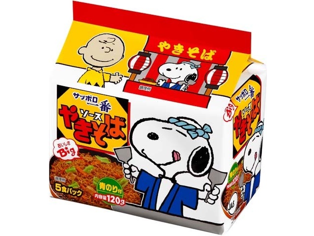 Sapporo Ichiban Sauce Yakisoba (5 servings)  [Purchase 6]