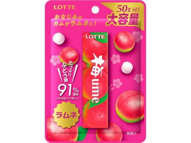 Lotte Plum Ramune 50g (Pack of 10)