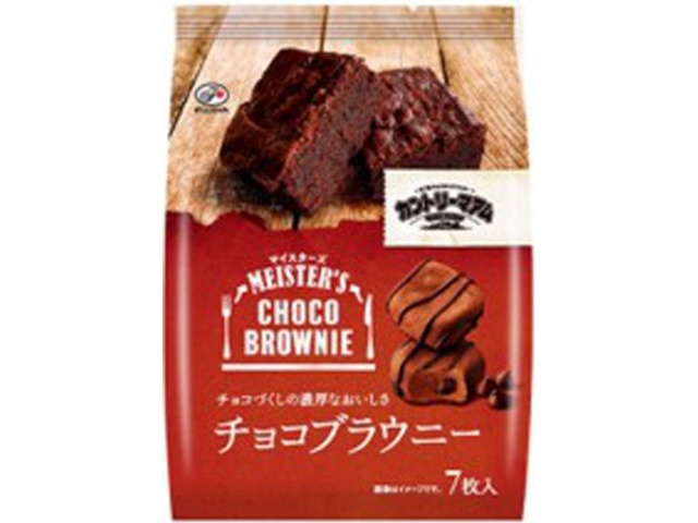 Country Ma'am Meister's Chocolate Brownie (7 pieces) [Special Order Item] [Purchase 5] [Limited Quantity]