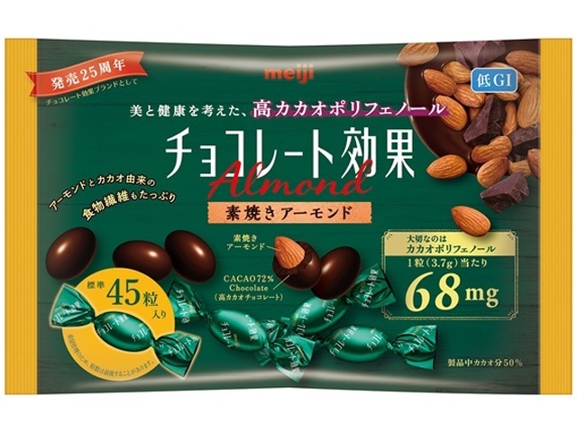 Meiji Chocolate Effect 72% Almonds, Large Bag, 166g (Special Order Item) [Purchase Quantity: 36]