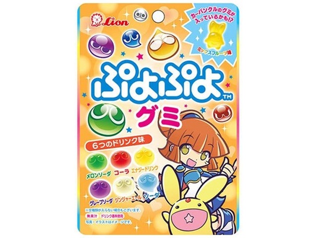Lion Puyo Puyo Gummy Candy, 30g (Pack of 10)