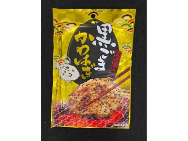 Kuji Foods Black Sesame Kawahagi (Seaweed) 24g (Special Order Item) [Purchase 10]