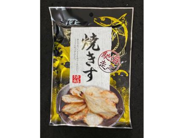 Kuji Foods Yakisu (Grilled Rice Slices) 20g (Special Order Item) [Purchase 10]