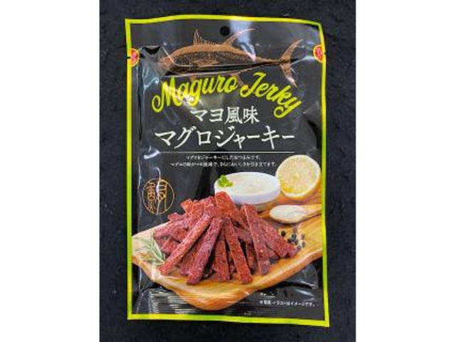 Kuji Foods Mayonnaise Tuna Jerky 23g (Special Order Item) [Purchase 10]